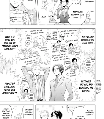 [Inui Nao] Midnight Conflict – Vol.02 [Eng] (update c.2) — 064