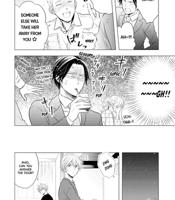 [Inui Nao] Midnight Conflict – Vol.02 [Eng] (update c.2) — 065
