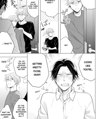 [Inui Nao] Midnight Conflict – Vol.02 [Eng] (update c.2) — 066