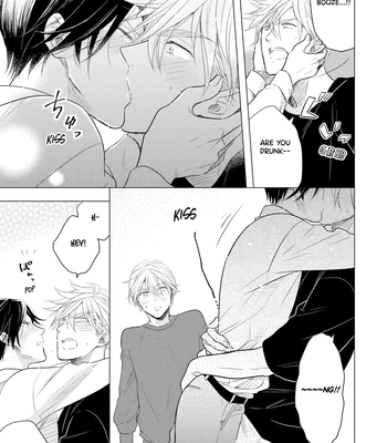 [Inui Nao] Midnight Conflict – Vol.02 [Eng] (update c.2) — 068