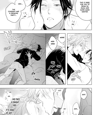 [Inui Nao] Midnight Conflict – Vol.02 [Eng] (update c.2) — 070