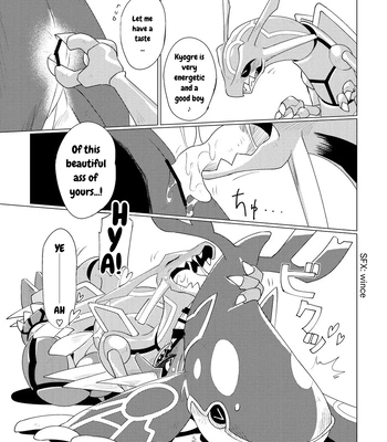 [Gotouroku Goku (BiosZ)] Tenka no oshioki! – Pokemon dj [Eng] — 010