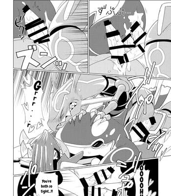 [Gotouroku Goku (BiosZ)] Tenka no oshioki! – Pokemon dj [Eng] — 012