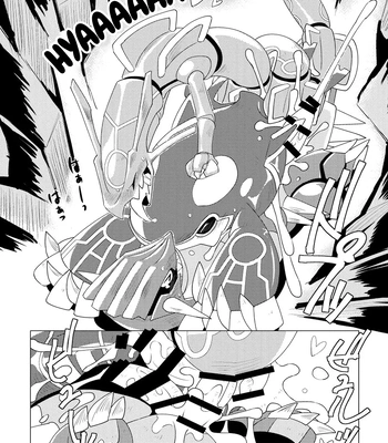[Gotouroku Goku (BiosZ)] Tenka no oshioki! – Pokemon dj [Eng] — 014