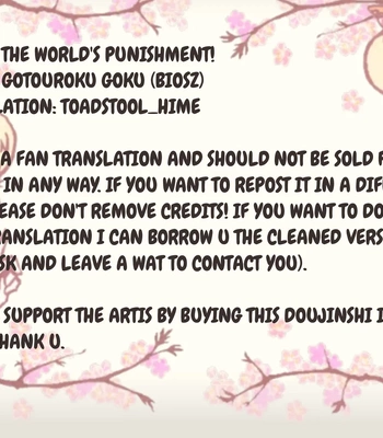 [Gotouroku Goku (BiosZ)] Tenka no oshioki! – Pokemon dj [Eng] — 020