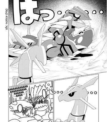 [Gotouroku Goku (BiosZ)] Tenka no oshioki! – Pokemon dj [Eng] — 005