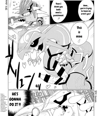 [Gotouroku Goku (BiosZ)] Tenka no oshioki! – Pokemon dj [Eng] — 006