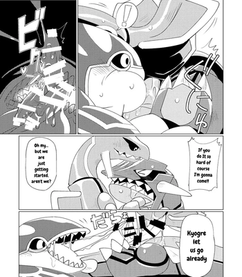 [Gotouroku Goku (BiosZ)] Tenka no oshioki! – Pokemon dj [Eng] — 008