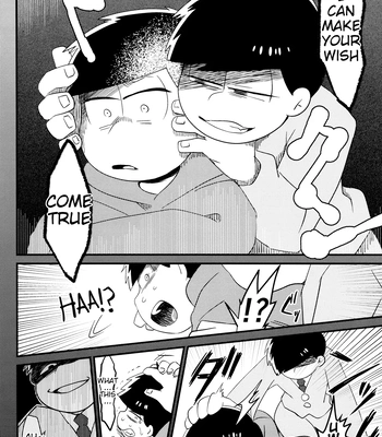 [Ninanima Honpo (Tokiwa)] Ichimatsu War – Osomatsu-san dj [Eng] — 13