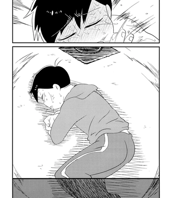[Ninanima Honpo (Tokiwa)] Ichimatsu War – Osomatsu-san dj [Eng] — 033
