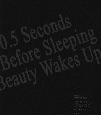 [Spider-Cage Ashiya] 0.5 Seconds Before Sleeping Beauty Wakes Up – Durarara!! dj [Eng] — 10