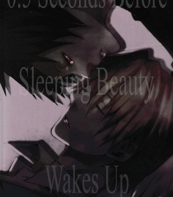 [Spider-Cage Ashiya] 0.5 Seconds Before Sleeping Beauty Wakes Up – Durarara!! dj [Eng] — 12