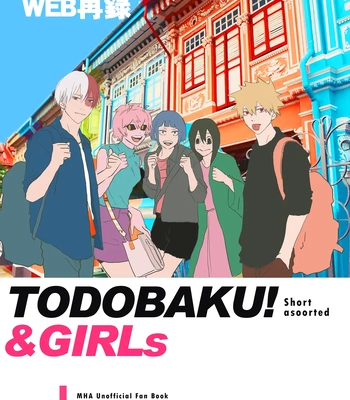 [Yasai] TODOBAKU & GIRLs – Boku no Hero Academia dj [Eng]
