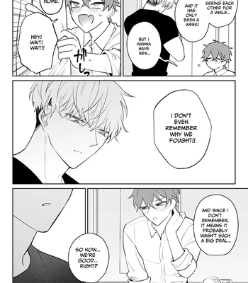 [Demi (Shiwo)] My Horny Boyfriend Won’t Listen To Me [Eng] — 005