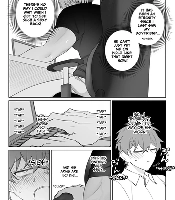 [Demi (Shiwo)] My Horny Boyfriend Won’t Listen To Me [Eng] — 007