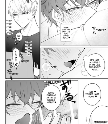 [Demi (Shiwo)] My Horny Boyfriend Won’t Listen To Me [Eng] — 009