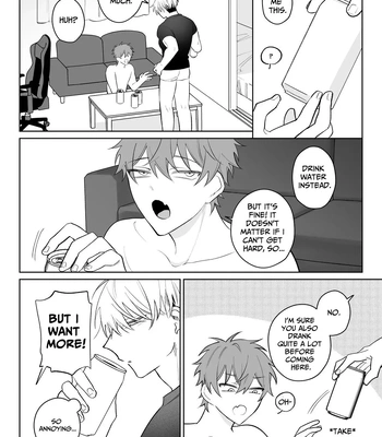 [Demi (Shiwo)] My Horny Boyfriend Won’t Listen To Me [Eng] — 022