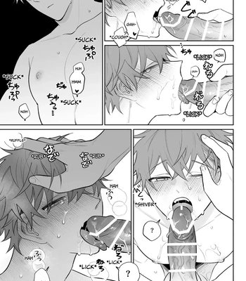 [Demi (Shiwo)] My Horny Boyfriend Won’t Listen To Me [Eng] — 038