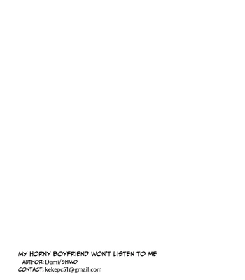 [Demi (Shiwo)] My Horny Boyfriend Won’t Listen To Me [Eng] — 042