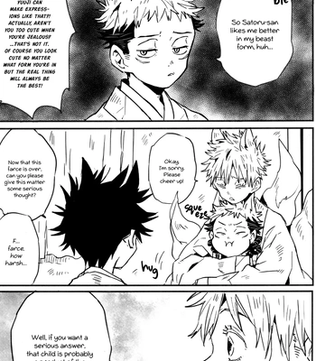 [Koyadofu/ Kihara] Kitsune ni Yomeiri 3 – Jujutsu Kaisen dj [Eng] — 10
