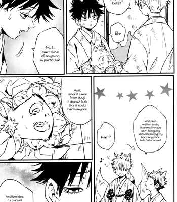 [Koyadofu/ Kihara] Kitsune ni Yomeiri 3 – Jujutsu Kaisen dj [Eng] — 12