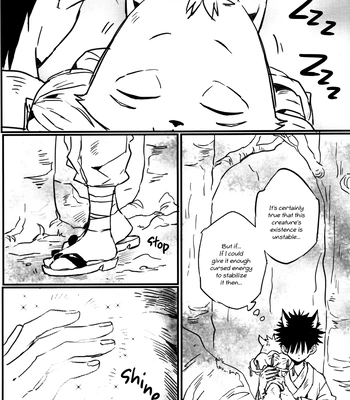 [Koyadofu/ Kihara] Kitsune ni Yomeiri 3 – Jujutsu Kaisen dj [Eng] — 15