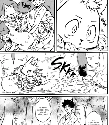 [Koyadofu/ Kihara] Kitsune ni Yomeiri 3 – Jujutsu Kaisen dj [Eng] — 16