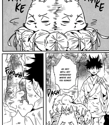 [Koyadofu/ Kihara] Kitsune ni Yomeiri 3 – Jujutsu Kaisen dj [Eng] — 17