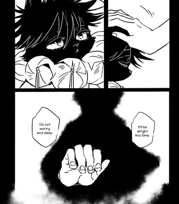 [Koyadofu/ Kihara] Kitsune ni Yomeiri 3 – Jujutsu Kaisen dj [Eng] — 024