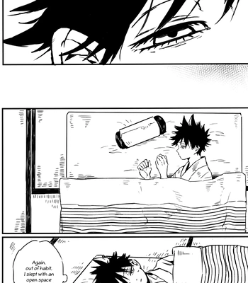 [Koyadofu/ Kihara] Kitsune ni Yomeiri 3 – Jujutsu Kaisen dj [Eng] — 3