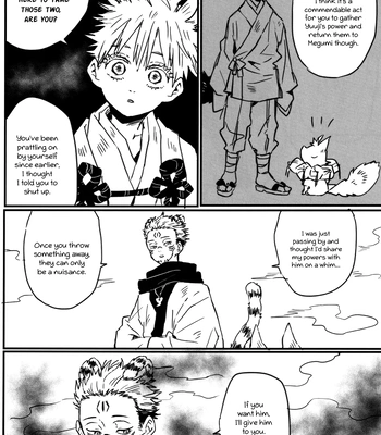 [Koyadofu/ Kihara] Kitsune ni Yomeiri 3 – Jujutsu Kaisen dj [Eng] — 031