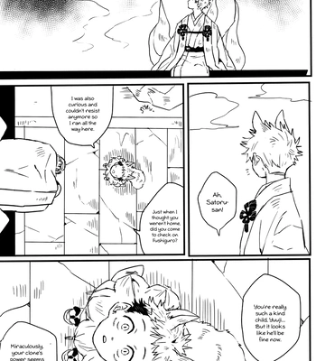 [Koyadofu/ Kihara] Kitsune ni Yomeiri 3 – Jujutsu Kaisen dj [Eng] — 032