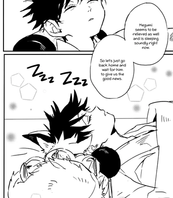 [Koyadofu/ Kihara] Kitsune ni Yomeiri 3 – Jujutsu Kaisen dj [Eng] — 033