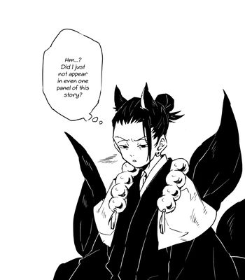 [Koyadofu/ Kihara] Kitsune ni Yomeiri 3 – Jujutsu Kaisen dj [Eng] — 035