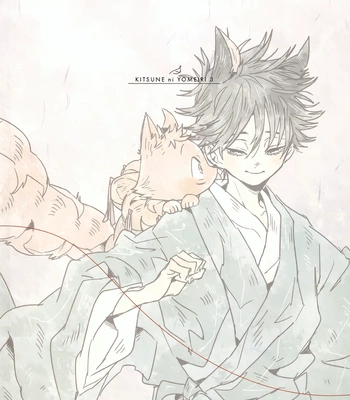 [Koyadofu/ Kihara] Kitsune ni Yomeiri 3 – Jujutsu Kaisen dj [Eng] — 036
