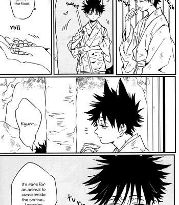 [Koyadofu/ Kihara] Kitsune ni Yomeiri 3 – Jujutsu Kaisen dj [Eng] — 4