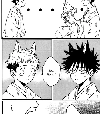 [Koyadofu/ Kihara] Kitsune ni Yomeiri 3 – Jujutsu Kaisen dj [Eng] — 7