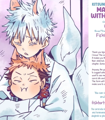 [Koyadofu/ Kihara] Kitsune ni Yomeiri 3 – Jujutsu Kaisen dj [Eng] — 037