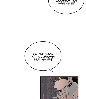 [WHAT] Room 666 [Eng] — 055