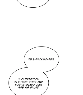 [WHAT] Room 666 [Eng] — 071