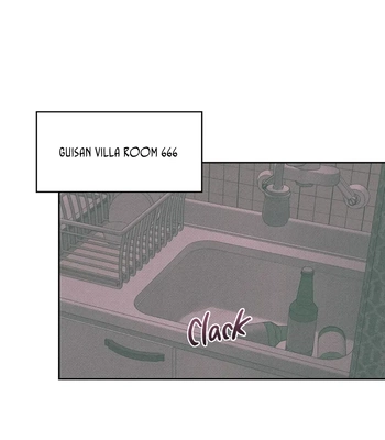 [WHAT] Room 666 [Eng] — 079