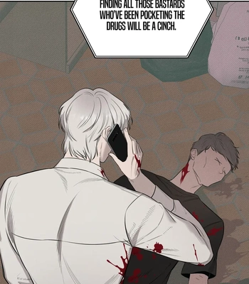 [WHAT] Room 666 [Eng] — 095