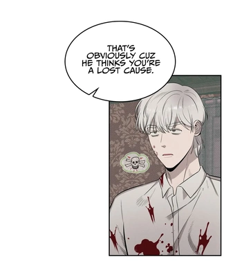 [WHAT] Room 666 [Eng] — 110