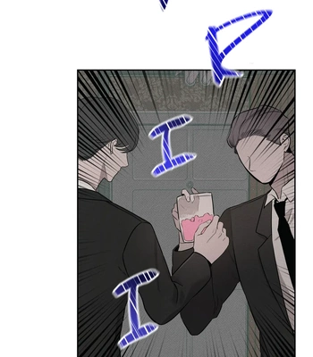 [WHAT] Room 666 [Eng] — 122