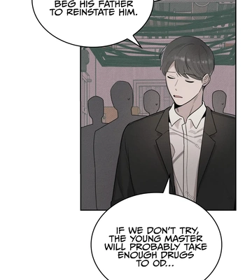 [WHAT] Room 666 [Eng] — 136