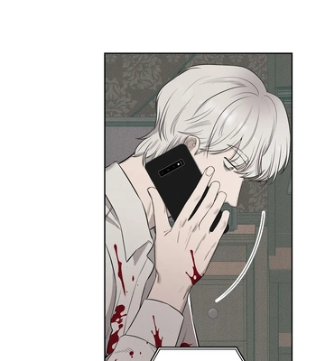 [WHAT] Room 666 [Eng] — 093