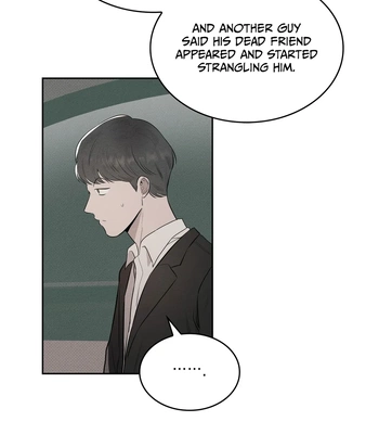 [WHAT] Room 666 [Eng] — 168