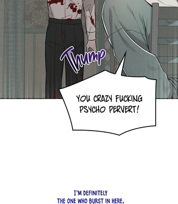 [WHAT] Room 666 [Eng] — 175