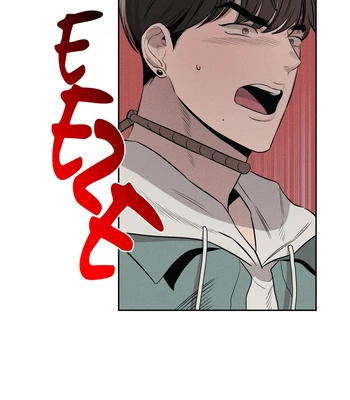 [WHAT] Room 666 [Eng] — 205