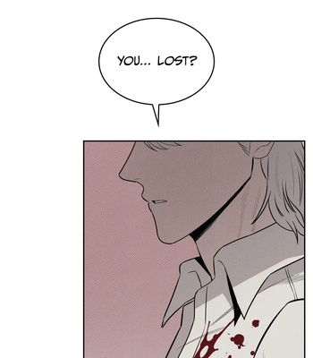 [WHAT] Room 666 [Eng] — 213